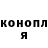 Метадон VHQ Sean Furlong