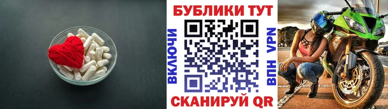 Ecstasy 280 MDMA  Пионерский 