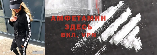 кокаин Михайлов