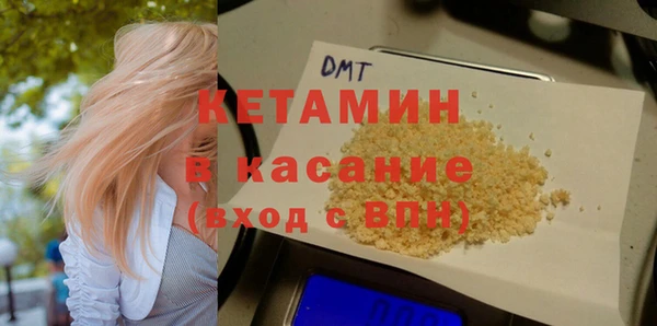 ПСИЛОЦИБИНОВЫЕ ГРИБЫ Медногорск