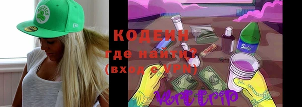 героин Мегион