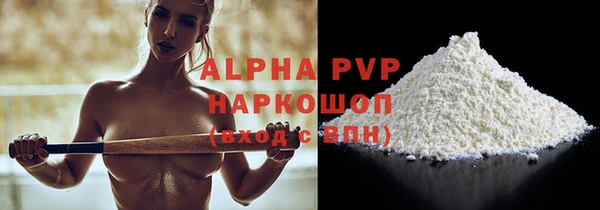 героин Мегион