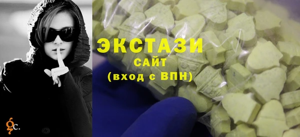 кокаин Михайлов
