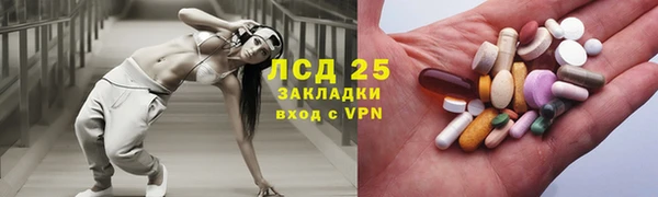 героин Мегион