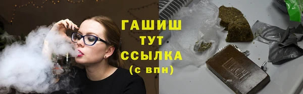 героин Мегион