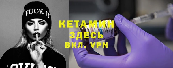 кокаин Михайлов
