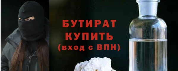 ПСИЛОЦИБИНОВЫЕ ГРИБЫ Медвежьегорск