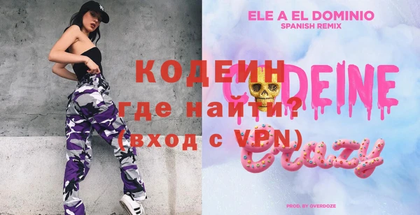 кокаин Михайлов