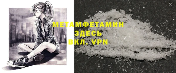 индика Михайловка