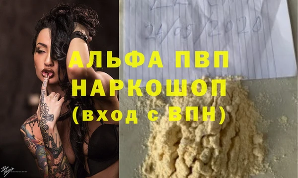 героин Мегион