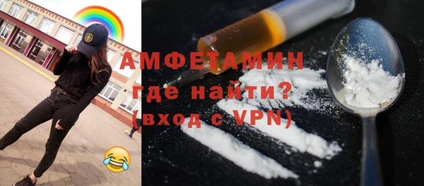 ПСИЛОЦИБИНОВЫЕ ГРИБЫ Медногорск