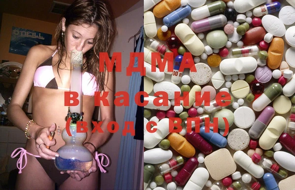 героин Мегион