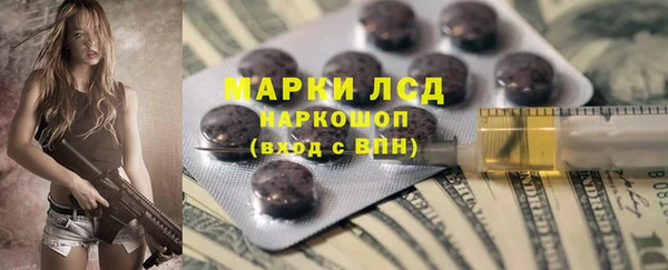 героин Мегион