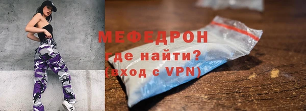 ПСИЛОЦИБИНОВЫЕ ГРИБЫ Медвежьегорск