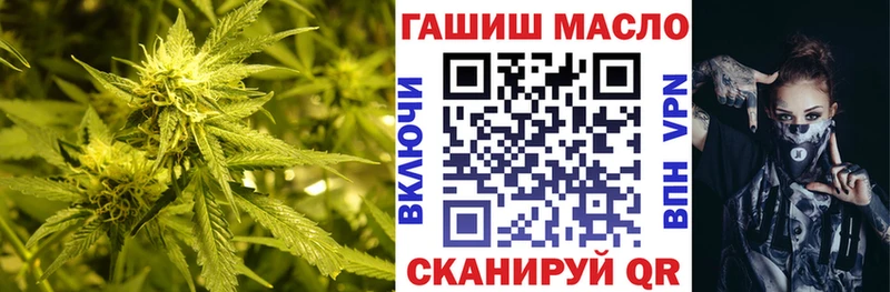 ТГК Wax Пионерский